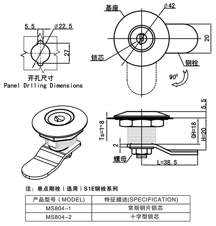 023b1b3e313fbb87114e3a56e2d37d672b8fde43.jpg