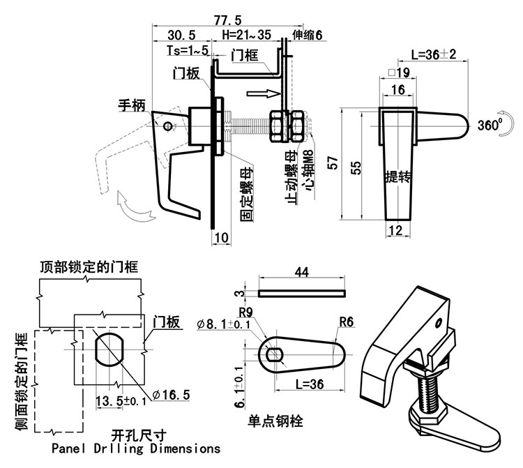 92bae806d878d37b8e13c6ca8b5318fd3dd9cade.jpg
