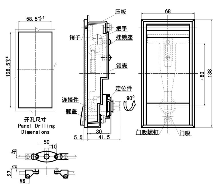 MS888-2.jpg