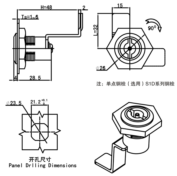/ueditor/image/20241006/1728195567003079/cee1063643e2e51fe77d8e61cf8e6bf0.jpg GCS.jpg