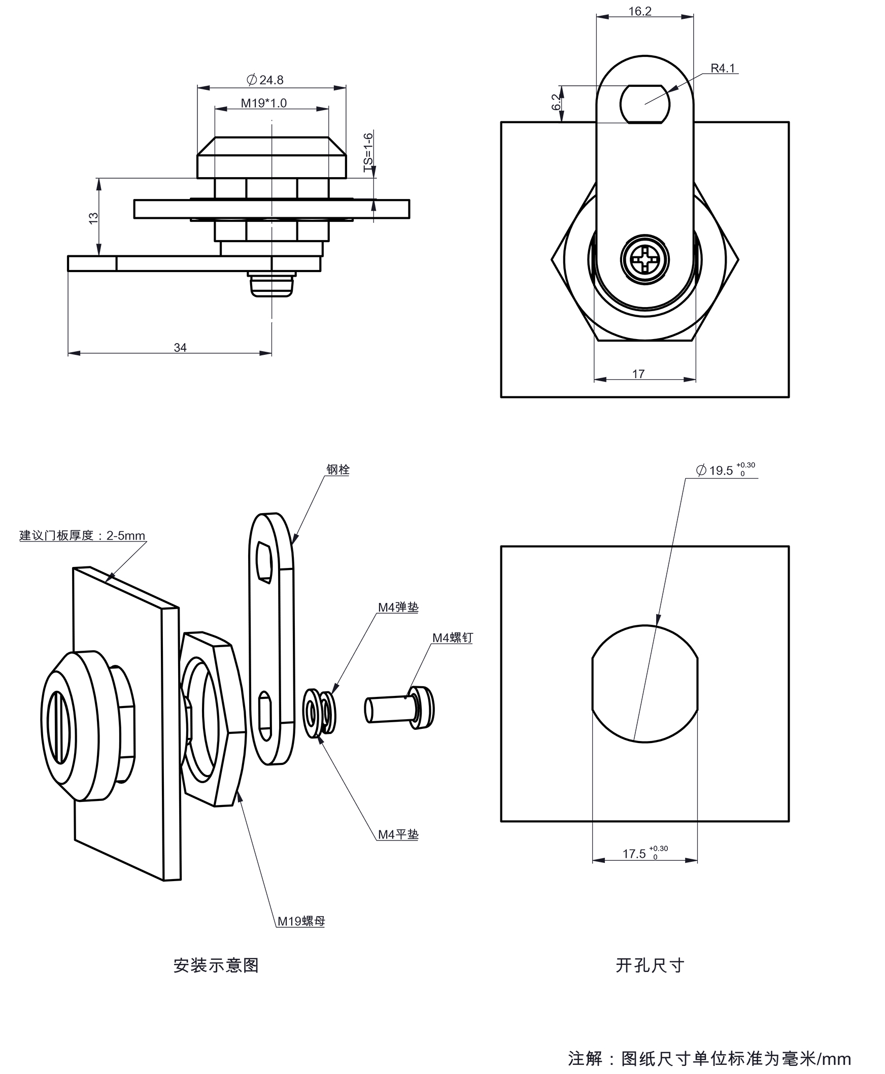 MS800(样册图纸).jpg