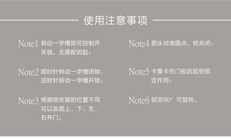 ms1071-修改_03.jpg