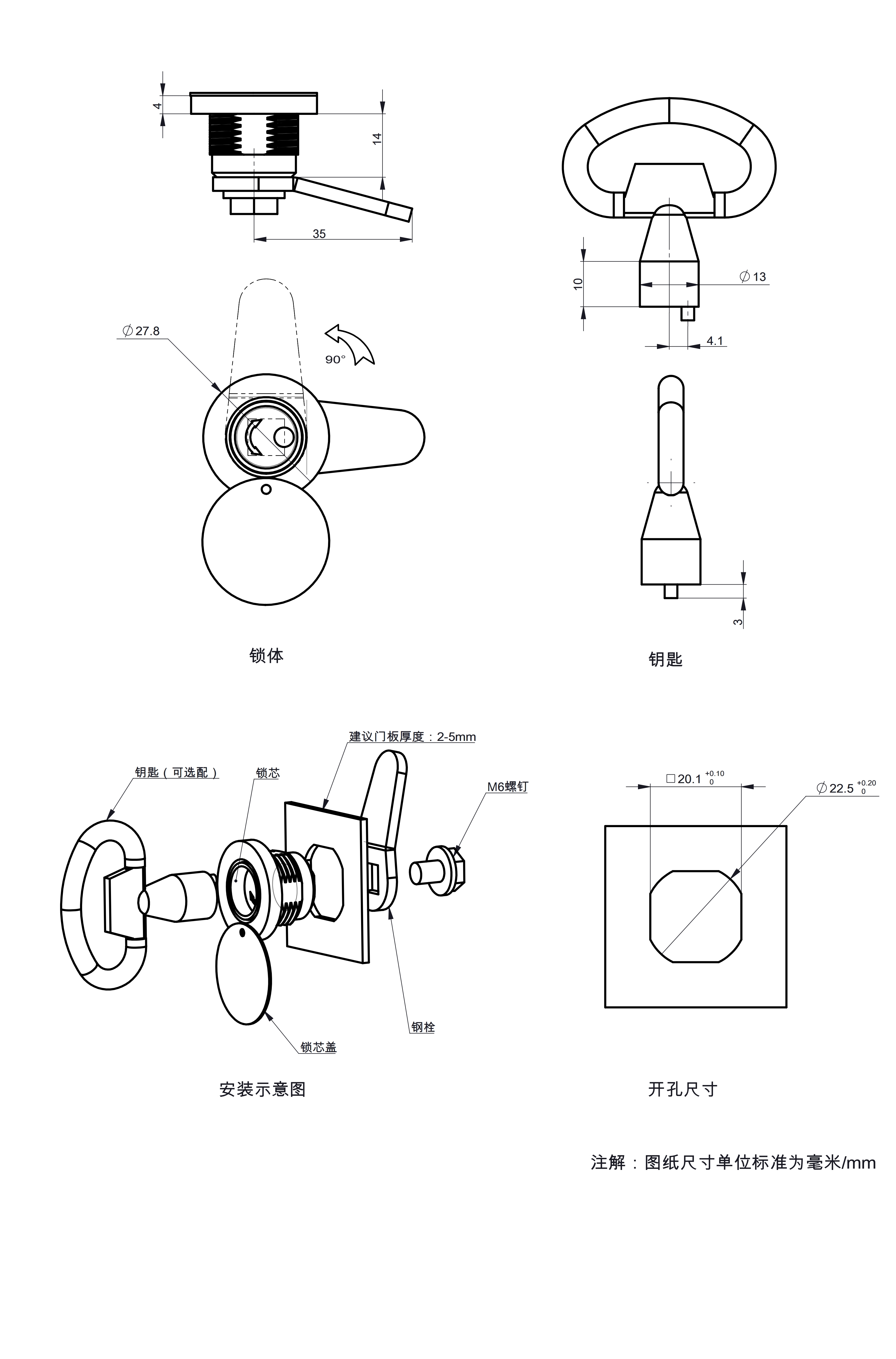 MS710A.pdf_page_1.jpg