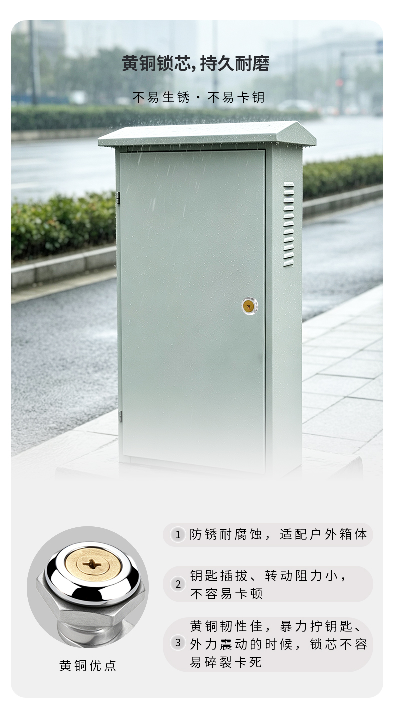 /ueditor/image/20260820/1787214968929598/3f7eaa66942dd086b34cd4d3498baf9c.jpg MS802-3详情页260604_06.jpg