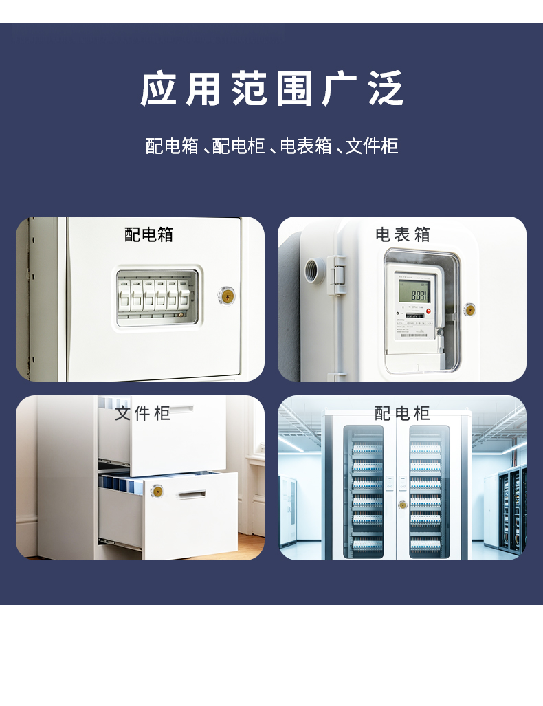 /ueditor/image/20260820/1787215093467690/c6a816752474c17427d4cdfc66da99c1.jpg MS802-3详情页260604_09.jpg