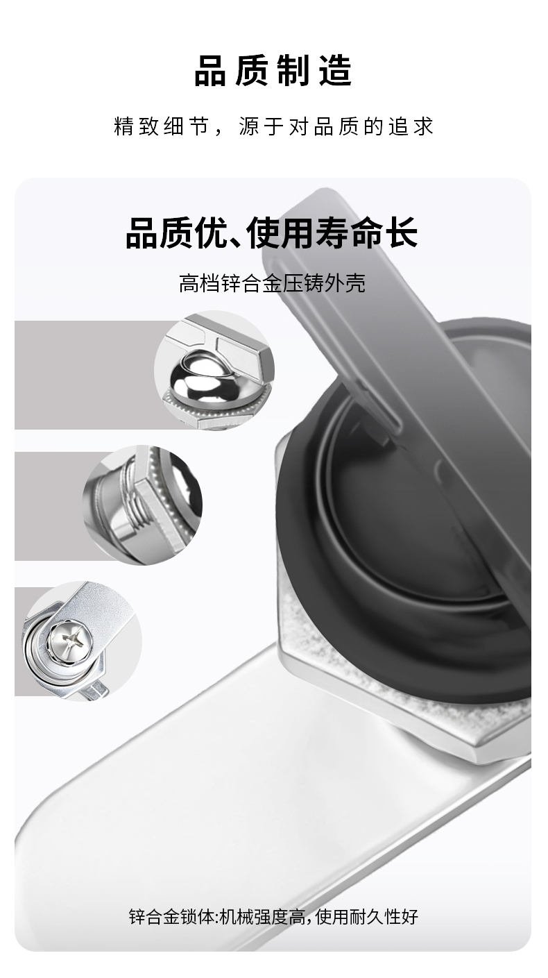 MS706详情页260828_05.jpg