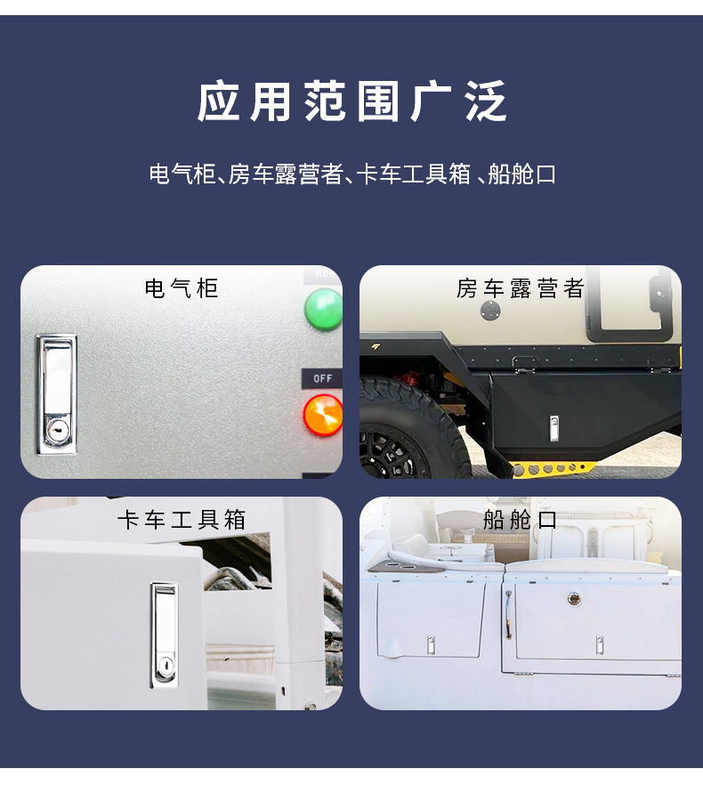 详情页_08.jpg